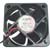 Sunon Fans - ME50151V2-000U-A99 - Leadwires 6100RPM 36dBA 1.5W 16.1CFM Sq 50x50x15mm 12V DC Fan|70226145 | ChuangWei Electronics